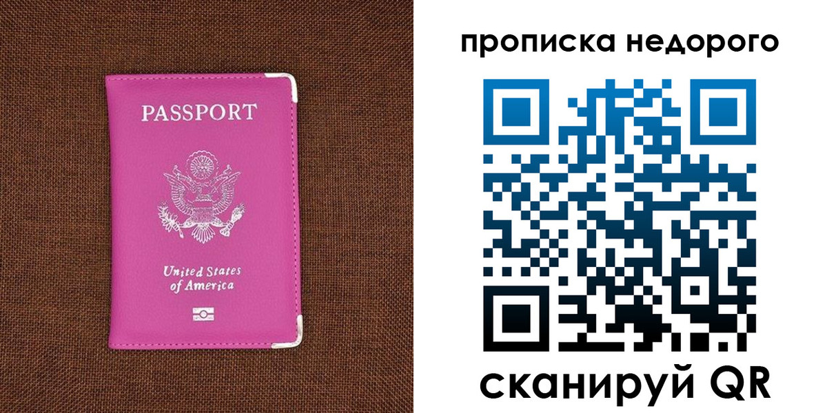 форма 3 в Качканаре